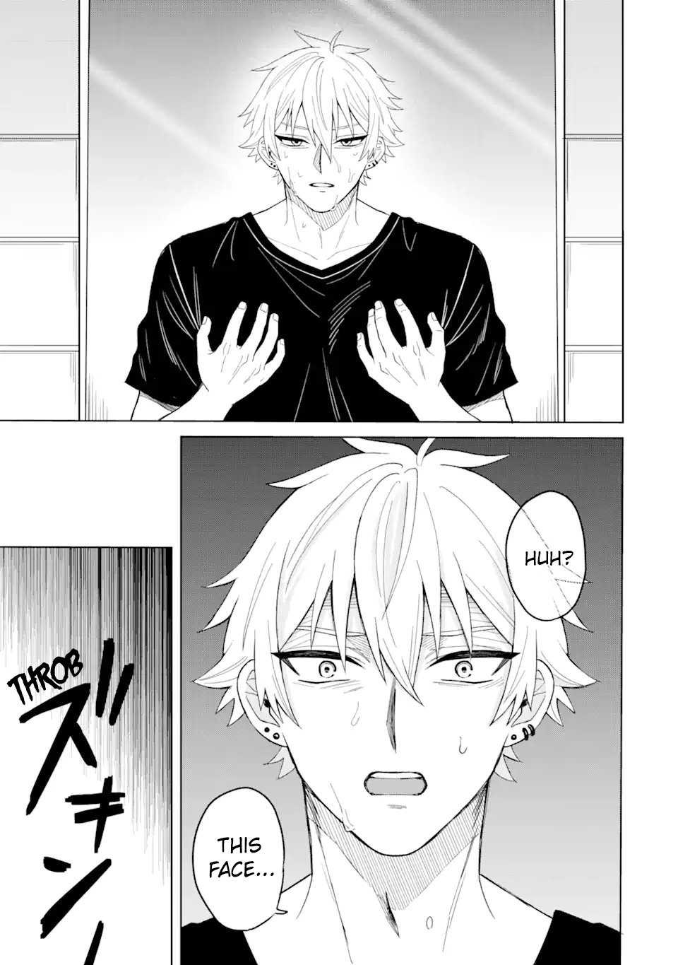 I was Reincarnated as the Scumbag from a Netorare Manga, But the Heroine is Coming on to Me, Chapter 1 image 07